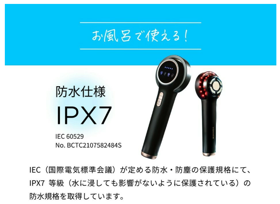 口コミ評判】『バスタイム ボミー』を使ってみた効果は？使い方や最